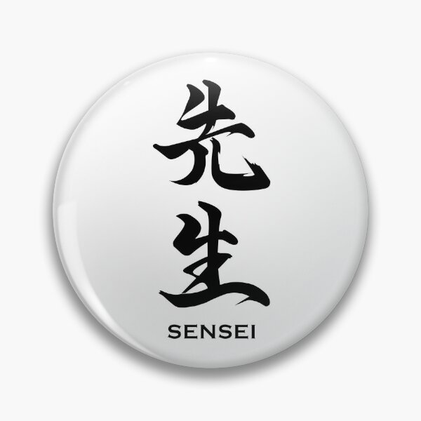 Item preview, Japanese teacher designed and sold by Printivecraft.