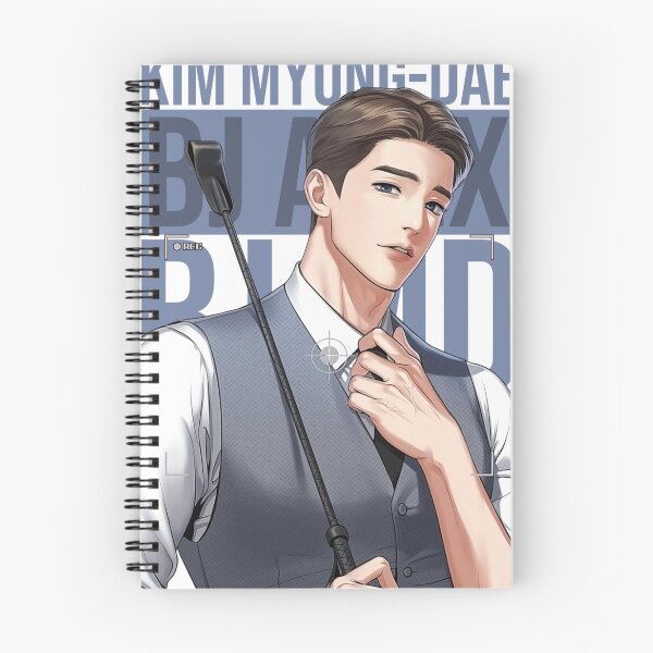 Item preview, Myung Dae BJ MD Alex designed and sold by KodekoStudio.