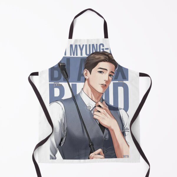 Item preview, Myung Dae BJ MD Alex designed and sold by KodekoStudio.