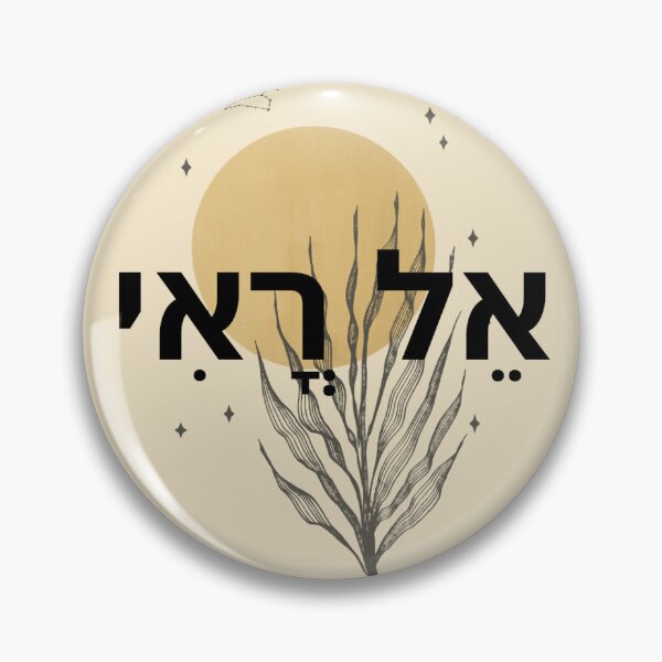 Item preview, El Roi designed and sold by sidebiz.