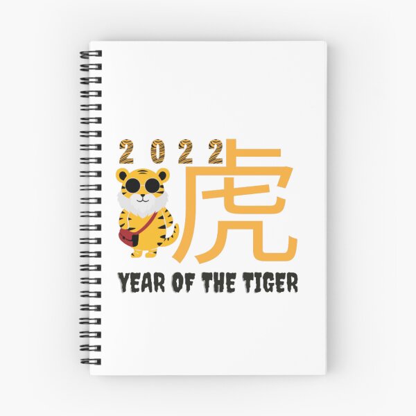 Item preview, Year of the tiger 2022 designed and sold by Hafiz  Usman.