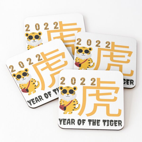 Item preview, Year of the tiger 2022 designed and sold by Hafiz  Usman.