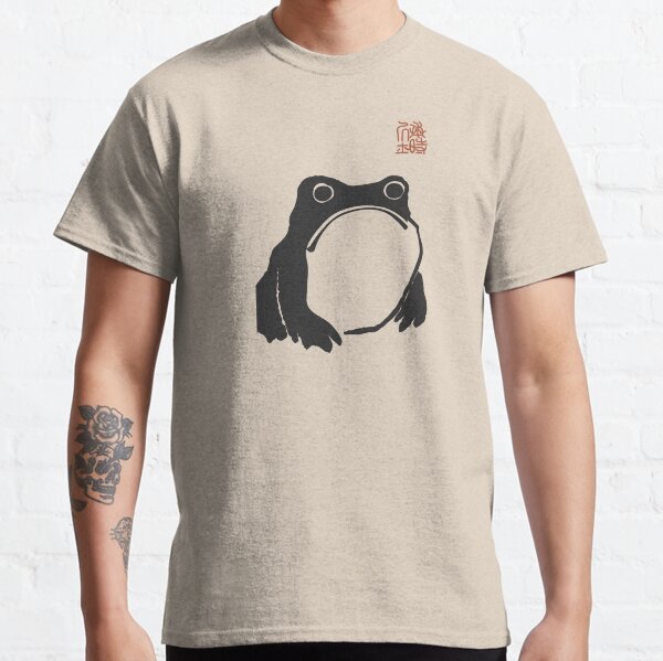 Grumpy Frog - Matsumoto Hoji Classic T-Shirt