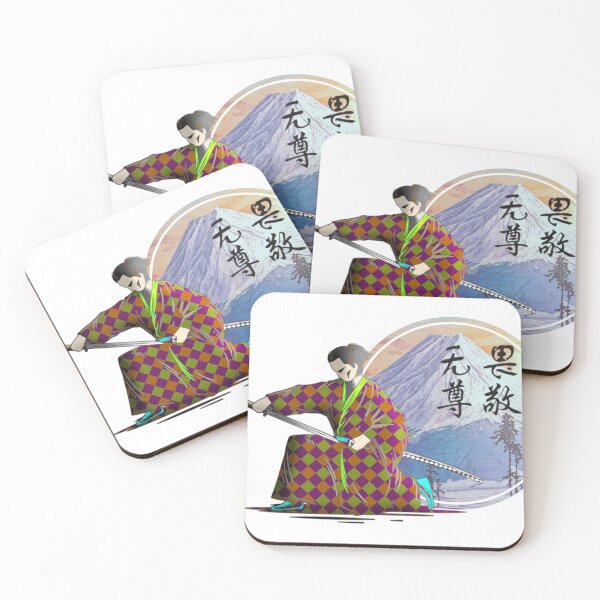 Item preview, Katsuyama Neighborhood 1929-1932 print by Hiroaki Takahashi designed and sold by RyanCaudell.