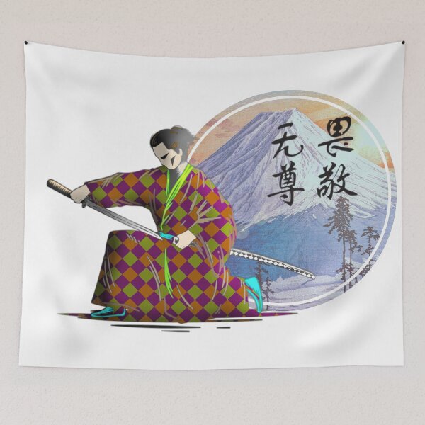 Item preview, Katsuyama Neighborhood 1929-1932 print by Hiroaki Takahashi designed and sold by RyanCaudell.