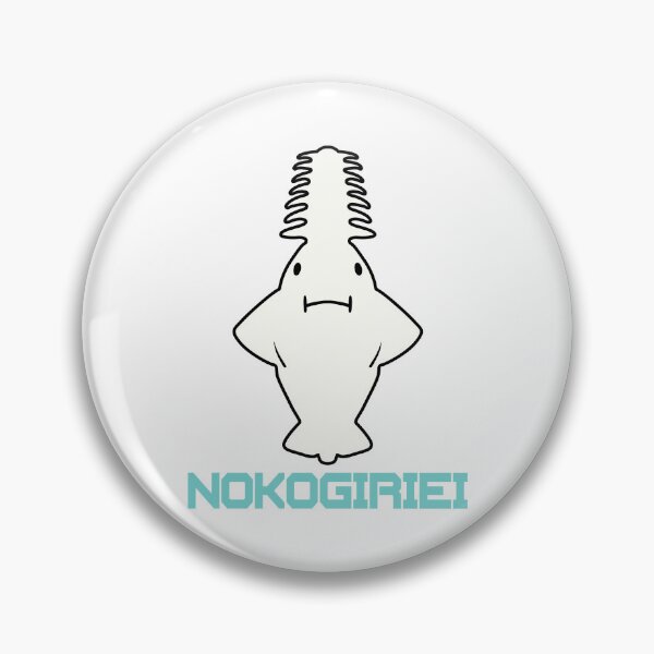 Item preview, Nokogiriei / Sawfish designed and sold by Jizzuz.