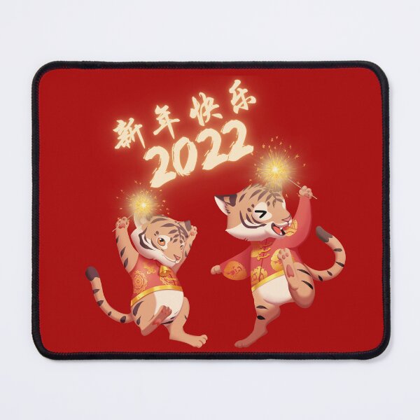 Item preview, Chinese New Year 2022 - Year Of The Tiger, Chinese Horoskop designed and sold by PandaSoul.