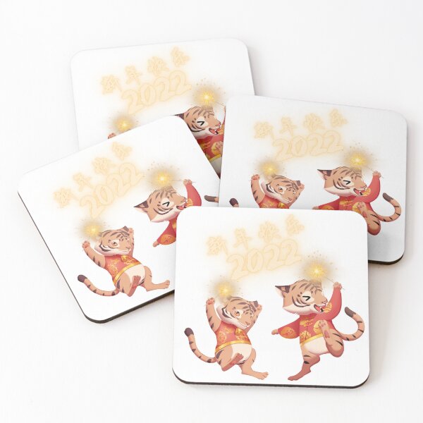 Item preview, Chinese New Year 2022 - Year Of The Tiger, Chinese Horoskop designed and sold by PandaSoul.
