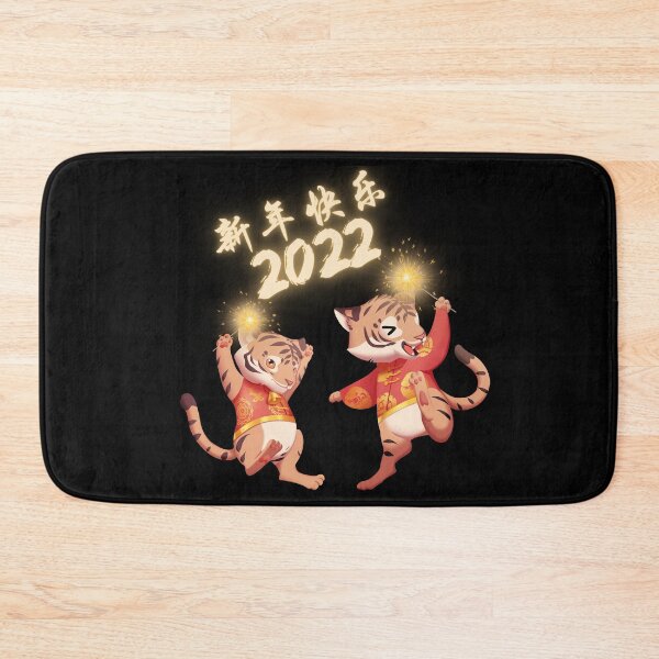 Item preview, Chinese New Year 2022 - Year Of The Tiger, Chinese Horoskop designed and sold by PandaSoul.
