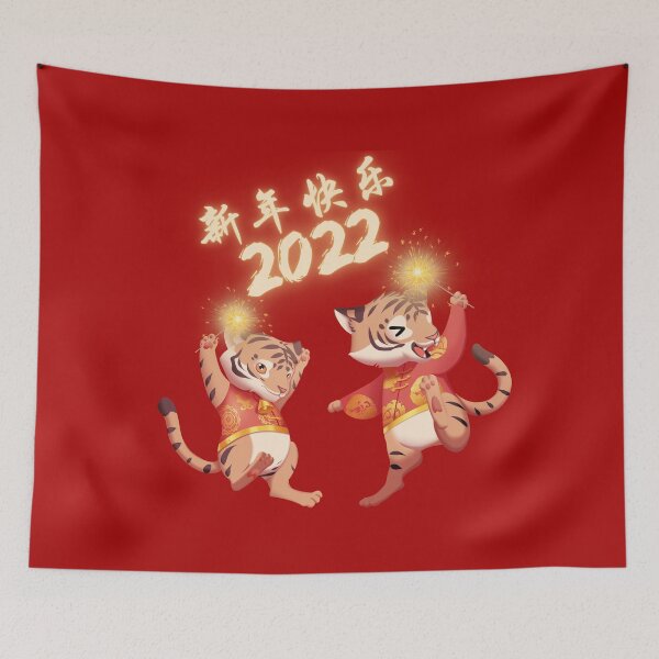 Item preview, Chinese New Year 2022 - Year Of The Tiger, Chinese Horoskop designed and sold by PandaSoul.