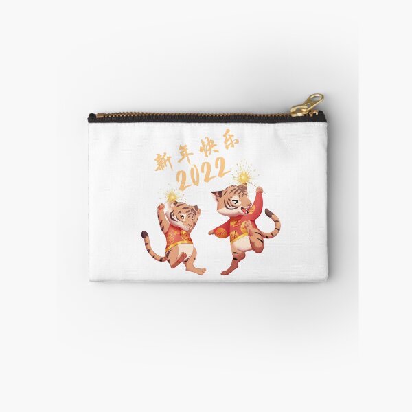 Item preview, Chinese New Year 2022 - Year Of The Tiger, Chinese Horoskop, 新年快乐 designed and sold by PandaSoul.