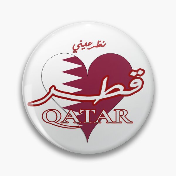 Artikelvorschau, Zweisprachiges Qataِِr-Herz Arabische und englische Wortkunst - قطر entworfen und verkauft von Amazing Arts Designs.