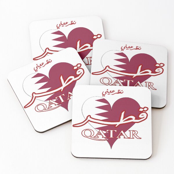 Item preview, Bilingual Qataِِr Heart Arabic & English Word Art - قطر designed and sold by Amazing Arts Designs.