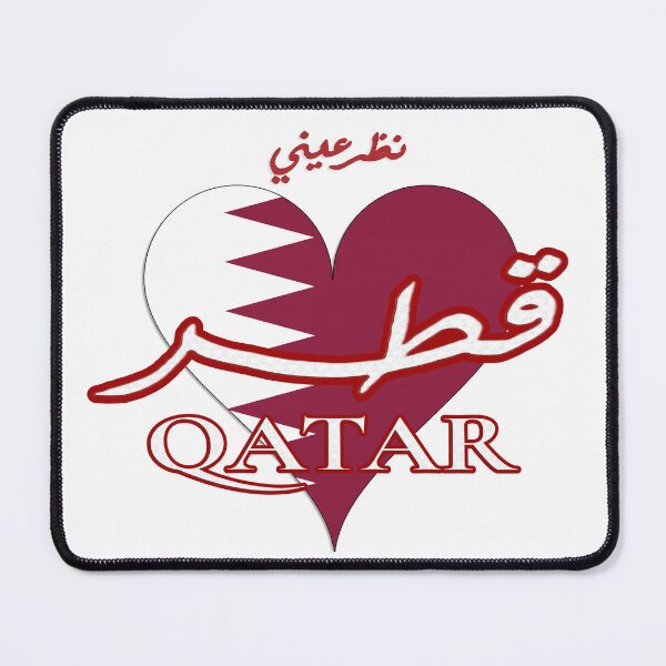 Item preview, Bilingual Qataِِr Heart Arabic & English Word Art - قطر designed and sold by Amazing Arts Designs.