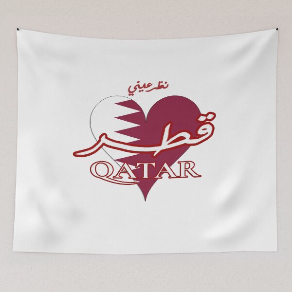 Artikelvorschau, Zweisprachiges Qataِِr-Herz Arabische und englische Wortkunst - قطر entworfen und verkauft von Amazing Arts Designs.