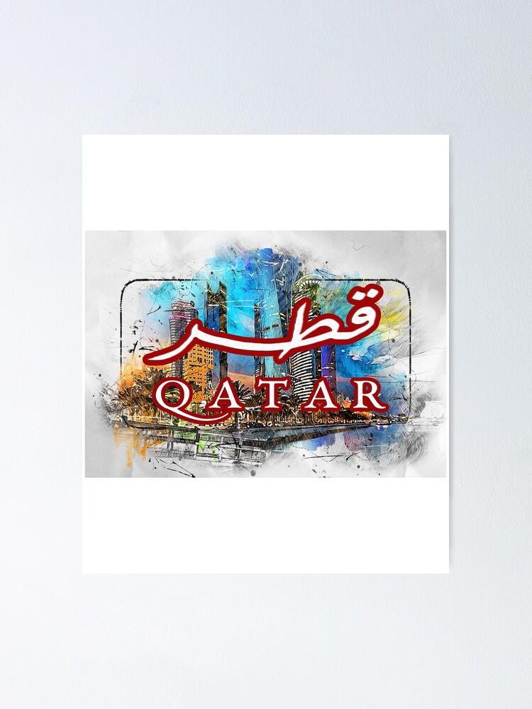 "Bilingual Qatar Skyline Arabic & English Word Art قطر" Poster for