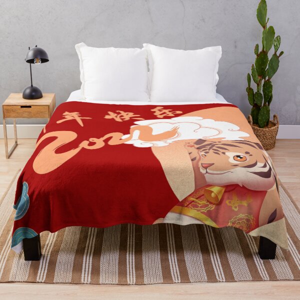 Item preview, Chinese New Year 2022 - Year Of The Tiger, Chinese Horoskop, 新年快乐 designed and sold by PandaSoul.