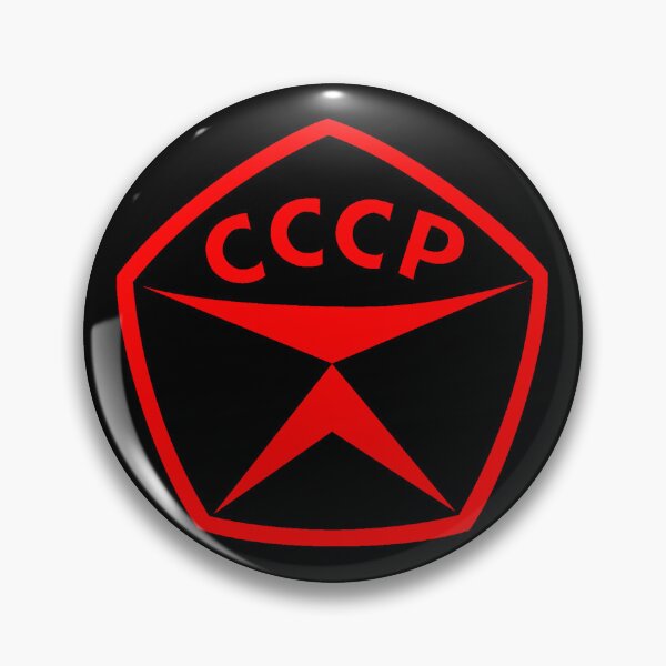 Item preview, State quality mark of the, USSR designed and sold by Frenchie Fever.