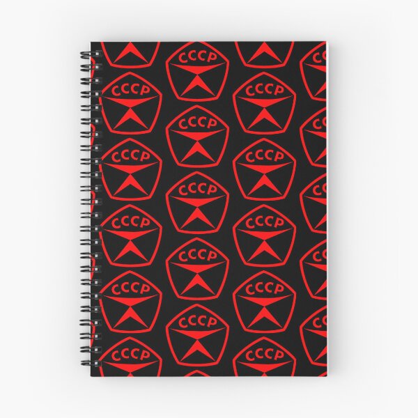 Item preview, State quality mark of the, USSR designed and sold by Frenchie Fever.