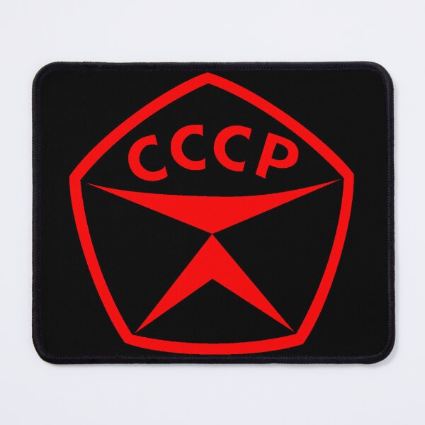 Item preview, State quality mark of the, USSR designed and sold by Frenchie Fever.