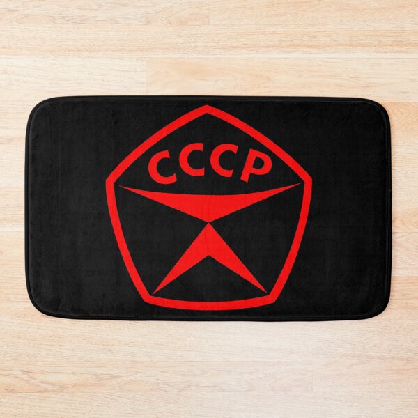Item preview, State quality mark of the, USSR designed and sold by Frenchie Fever.