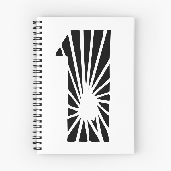Item preview, Number 1 designed and sold by Barnsey.