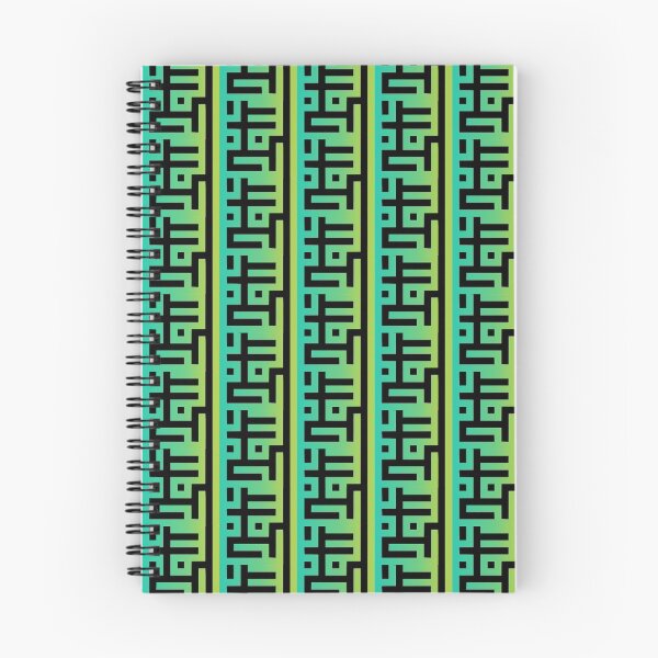 Item preview, Alhamdulillah 2C designed and sold by roadtojannah.
