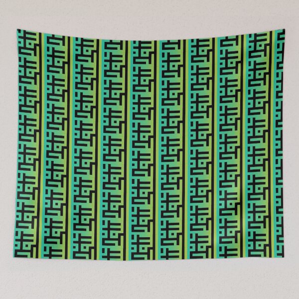 Item preview, Alhamdulillah 2C designed and sold by roadtojannah.