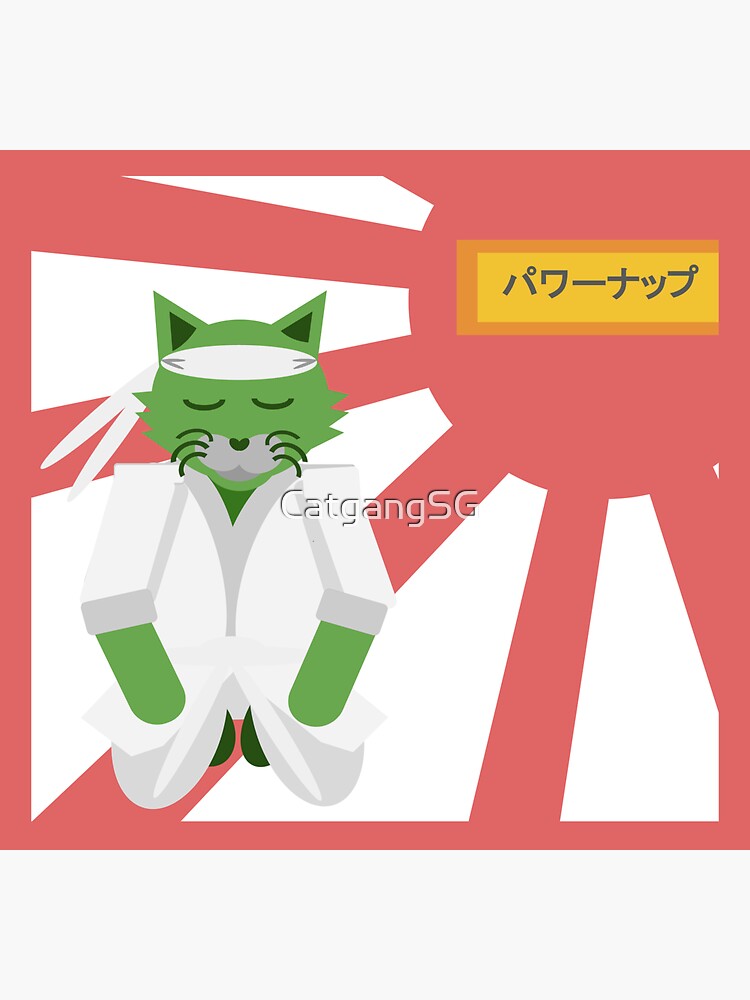 "POWER NAP CAT : RISING SUN w/green cat" Sticker for Sale by CatgangSG