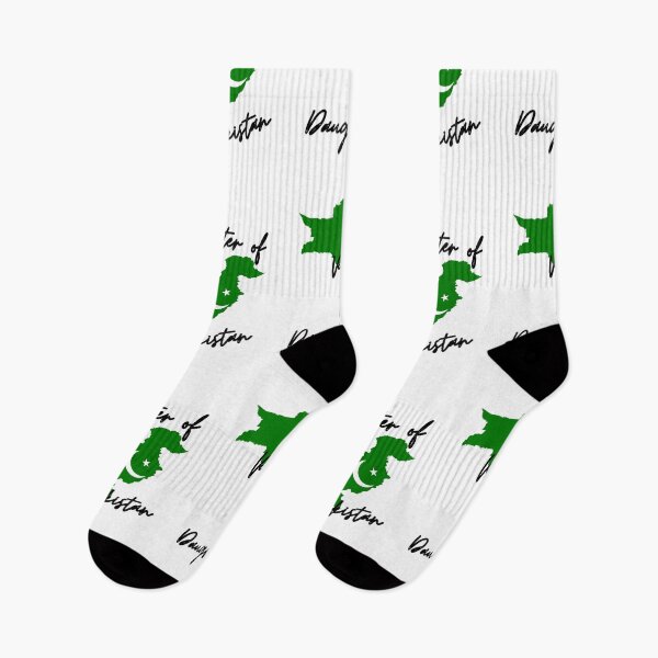 Item preview, Son of Pakistan Map Flag designed and sold by NovawayDirect.
