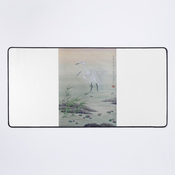 Item preview, Cranes in Chinese River designed and sold by Birgit Moldenhauer.