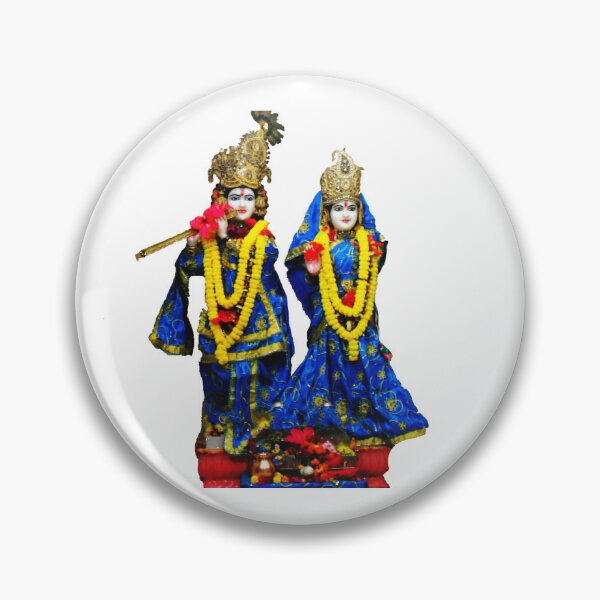 Item preview, Shree Radha Krishna designed and sold by VeenaNair23.