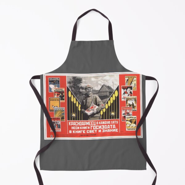 Item preview, Soviet Poster - Red Army soldier, in every house of the book Bring State Publishing House. 1925. designed and sold by PeacefulRiver.