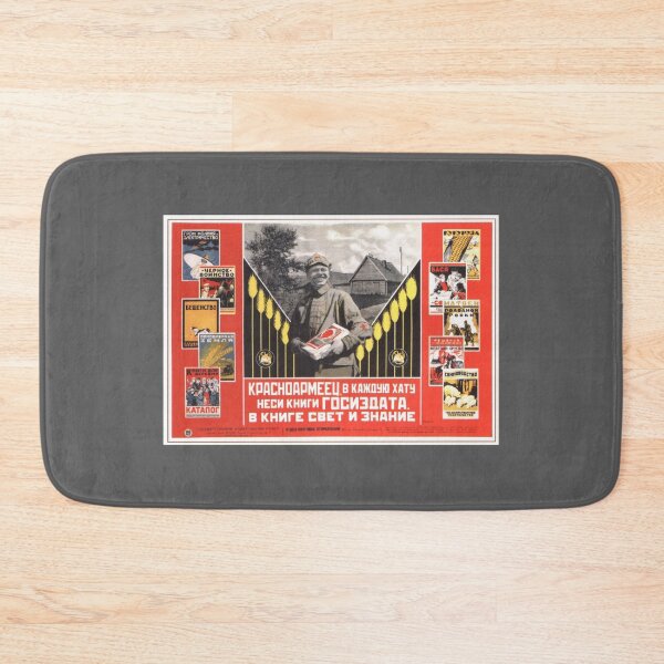 Item preview, Soviet Poster - Red Army soldier, in every house of the book Bring State Publishing House. 1925. designed and sold by PeacefulRiver.