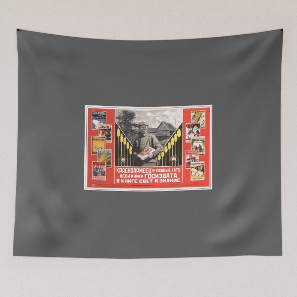 Item preview, Soviet Poster - Red Army soldier, in every house of the book Bring State Publishing House. 1925. designed and sold by PeacefulRiver.
