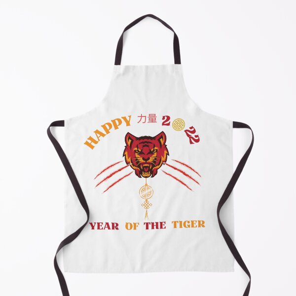 Item preview, Born year of the tiger Chinese zodiac 2022 designed and sold by SamXDesigns.