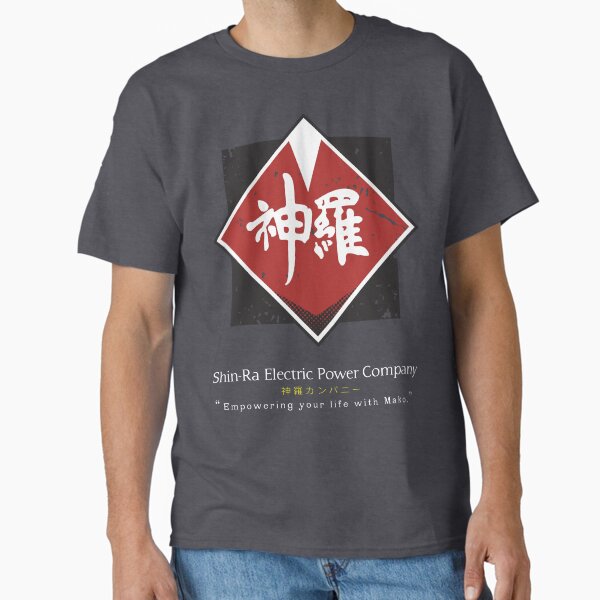 Item preview, Shin-Ra Company / Final Fantasy VII designed and sold by Ruwah.