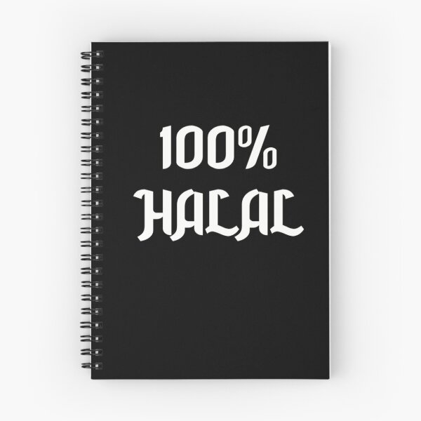 Item preview, 100% Halal designed and sold by SubtleSplit.