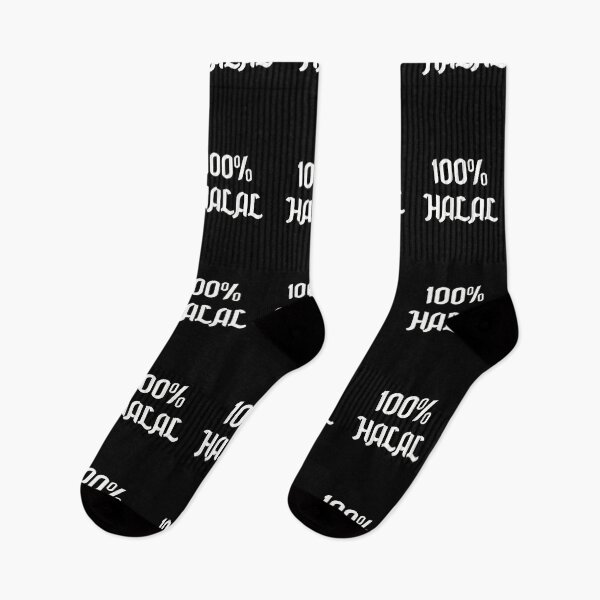 Item preview, 100% Halal designed and sold by SubtleSplit.