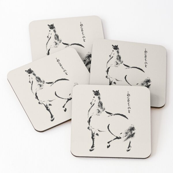 Item preview, Japanese Horse In Black Ink Simple line Illustration designed and sold by TrulyEpoque.