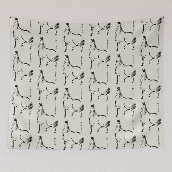 Item preview, Japanese Horse In Black Ink Simple line Illustration designed and sold by TrulyEpoque.
