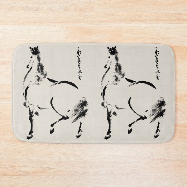 Item preview, Japanese Horse In Black Ink Simple line Illustration designed and sold by TrulyEpoque.