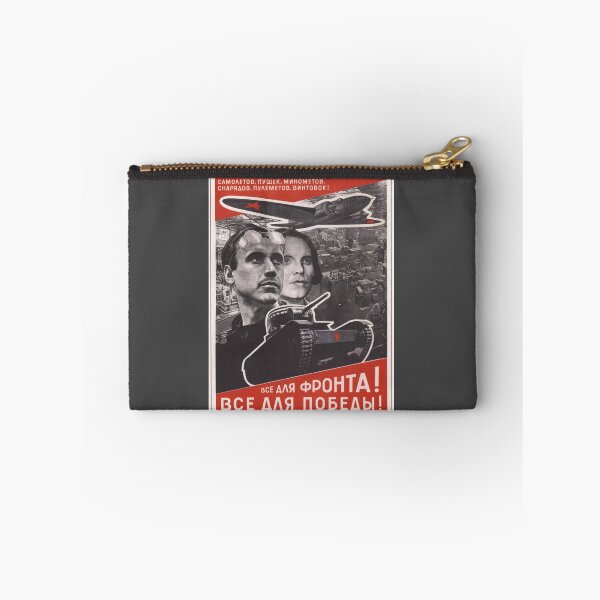 Item preview, Soviet Poster - Everything for the front! All for Victory! 1942. designed and sold by EinsamerBaum.