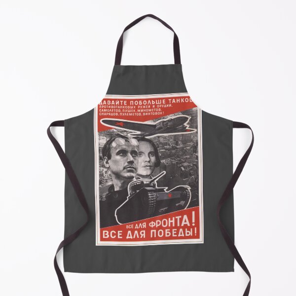 Item preview, Soviet Poster - Everything for the front! All for Victory! 1942. designed and sold by EinsamerBaum.