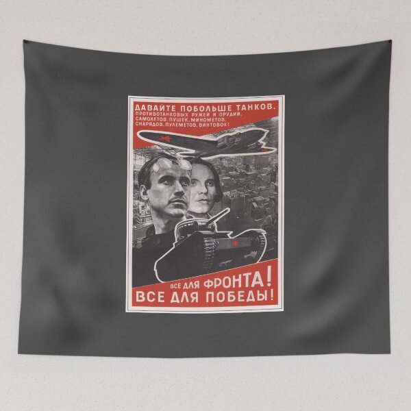 Item preview, Soviet Poster - Everything for the front! All for Victory! 1942. designed and sold by EinsamerBaum.