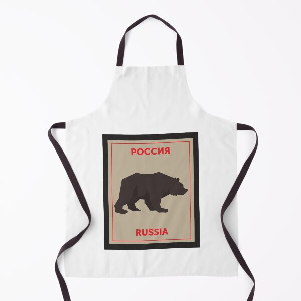 Item preview, Russian Bear | Russian Wild life designed and sold by paulo silveira.