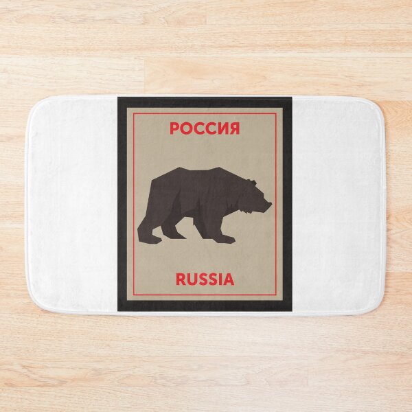 Item preview, Russian Bear | Russian Wild life designed and sold by paulo silveira.