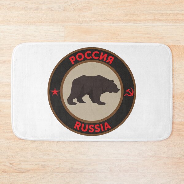 Item preview, Russian Bear. Animal lovers gift designed and sold by paulo silveira.