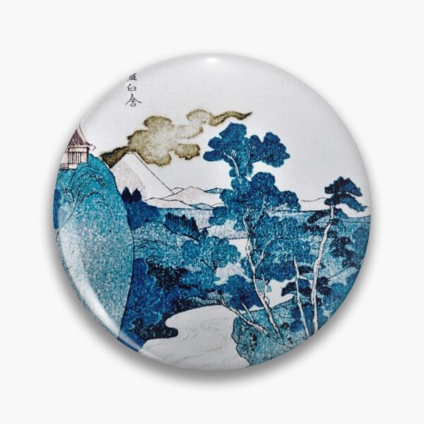 Item preview, blue landscape and rising sun- japanese art designed and sold by 1andydesign.