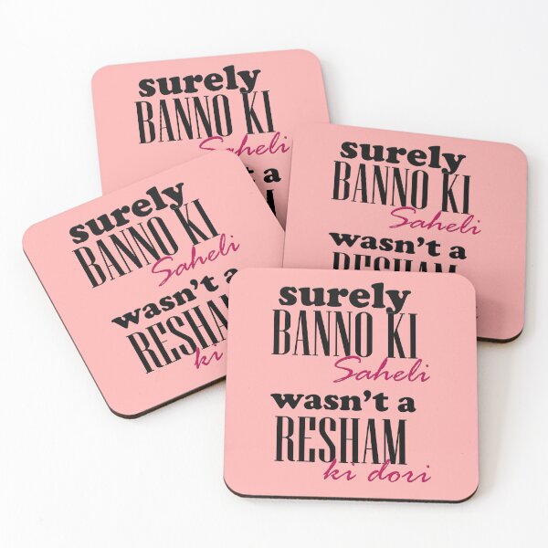 Item preview, Banno ki Saheli designed and sold by Khandaan A Bollywood Podcast.